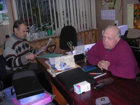 Борис Анчугин и Николай Ранчин