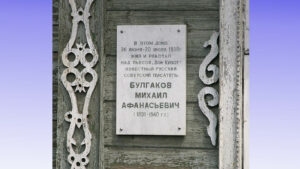 Read more about the article Лебедянское солнце будто подсолнух