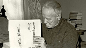Read more about the article Шолохов: жизнь и судьба