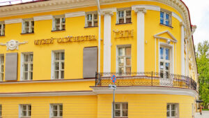 Read more about the article Любо, братцы, жить