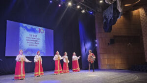 Read more about the article Центр русского языка и культуры отметил десятилетие