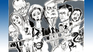 Read more about the article Остров-выкидыш