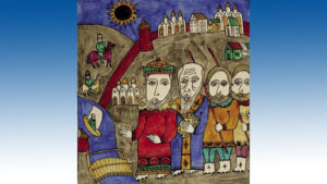 Read more about the article «На скальном камне летопись резная…»