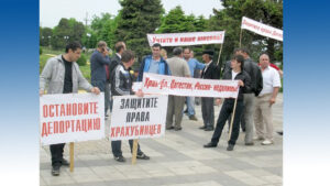 Read more about the article Самурское предательство. Часть 1