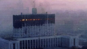 Read more about the article Расстрел